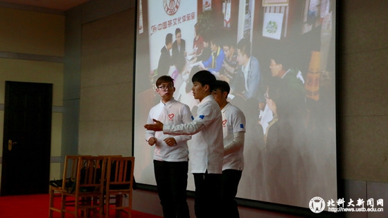 4e686248a7b9394f7c9cc6e32047cd71.jpg 图四_副本.jpg