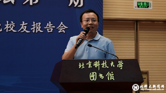 4dc3c3ef4fe744584e10856019dc9ddb.jpg 新闻网-万能学长.jpg