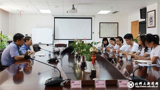 22 “一带一路”实践团_赴海关采访_看图王.jpg