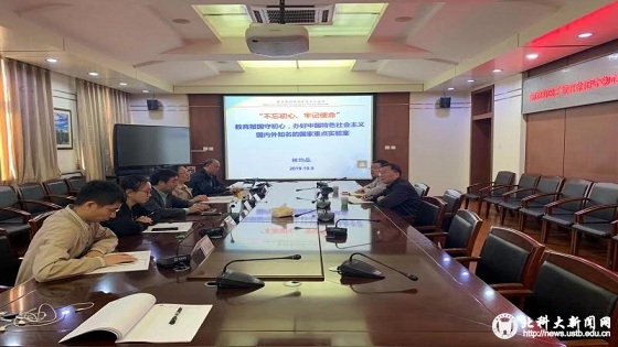 7e593d2b1813bd260338e2d2e9f458cf.jpg 微信图片_20191010100003.jpg