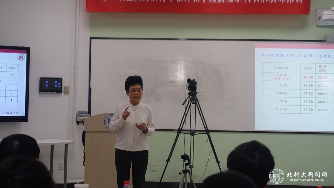 183bb185a76cfa516cac808afdb4b63f.jpg 宋丽静2_1120 630.jpg