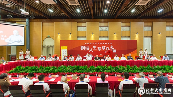 83f22ea655912a738c432b80401f448a.jpg IMG_6986 拷贝.jpg
