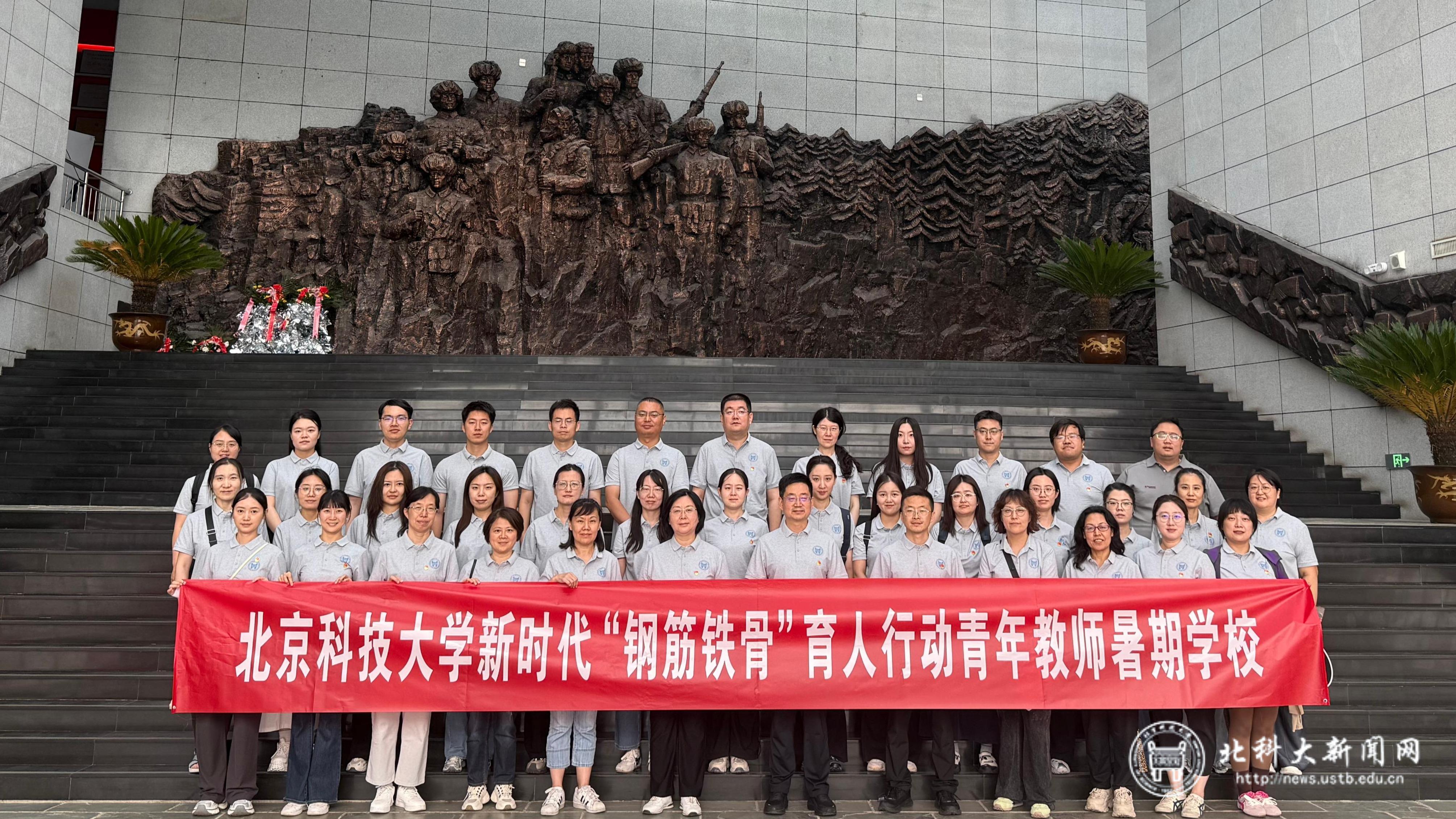 图1:本溪