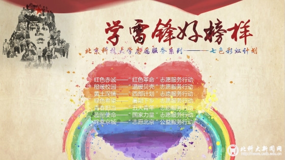 c053cf0d53f33550c4f2e6911b159a79.jpg 4_meitu_4.jpg