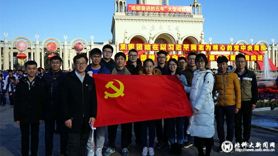 d37c414a6eacc9f31c2ea7acada3c9a3.jpg 微信图片_20171123103101_副本.jpg