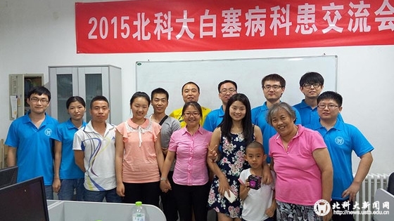e4db3f512cf74ba11c538898793845f4.jpg 未标题-1.jpg