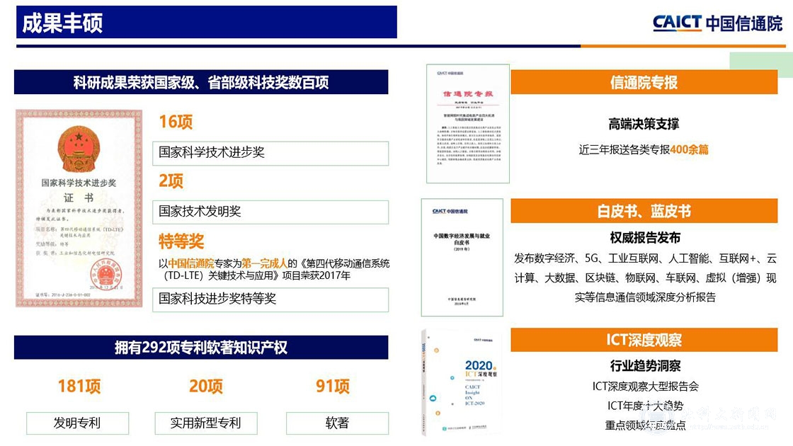 ccf69cba81804ca05e31450807ed70e3.jpg 图片16.jpg