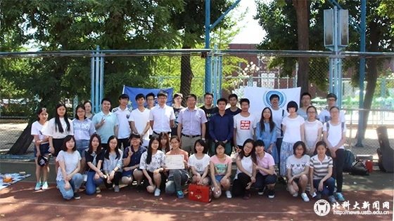 ade2abd11de6bf7ab32a50c49218cdc4.jpg 2.jpg