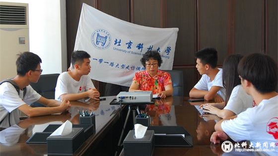 7a308f405fb8c849c274f5abf358b40a.jpg 1 学生实践团开展调查座谈_看图王.jpg