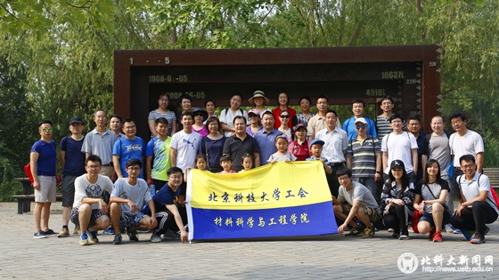 ca151023a2c47c354fb53795fe74327d.jpg _94B0211_副本.jpg
