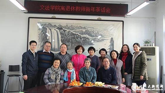 291b37bdd0c7d8e55b72360786e81f3d.jpg 合照-1.jpg