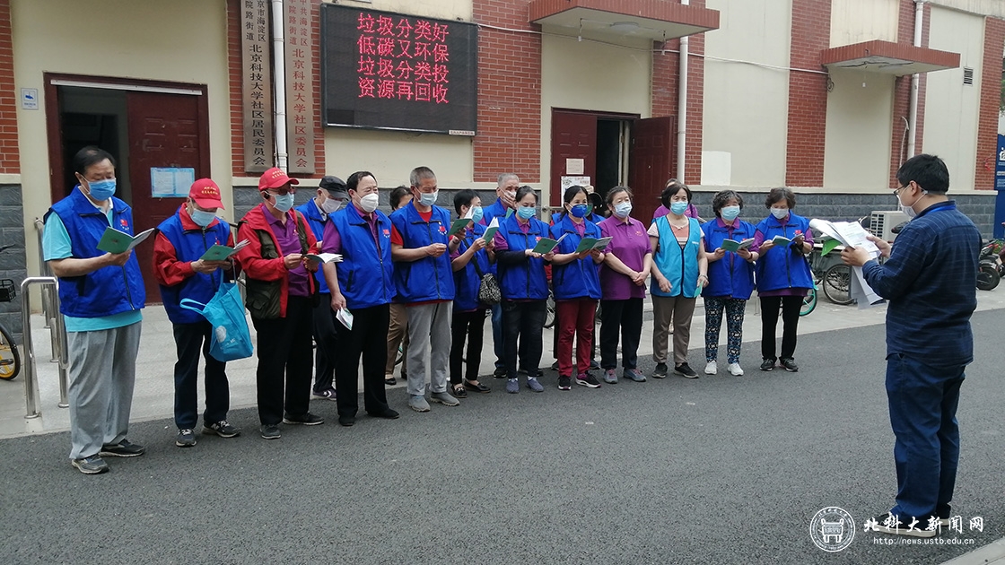 136bcf87db8efeba871c2308b7a63f03.jpg 微信图片_20200505185753.jpg