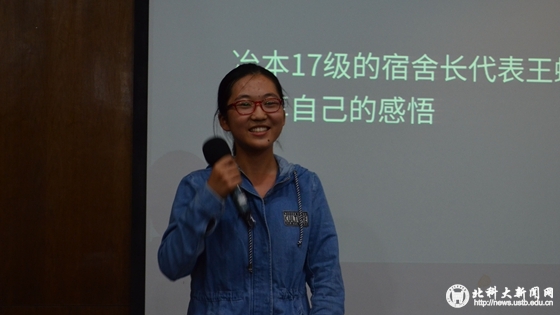 10d5426173e7bfe35df57876680997ae.jpg 【2017092704】.jpg