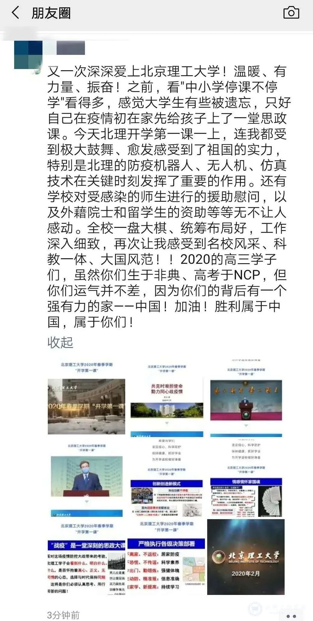 7948a9c8c1d5dfdd5b0c9a0ecb75b985.jpg 7948a9c8c1d5dfdd5b0c9a0ecb75b985.jpg