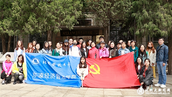 c8163eea6f8190f33994ec84bdb0253d.jpg 1.1.jpg