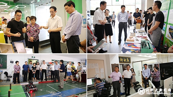 ed1410b0faf6378b7bfc9ad3b7cafc2d.jpg 学校新闻网图片格式.jpg