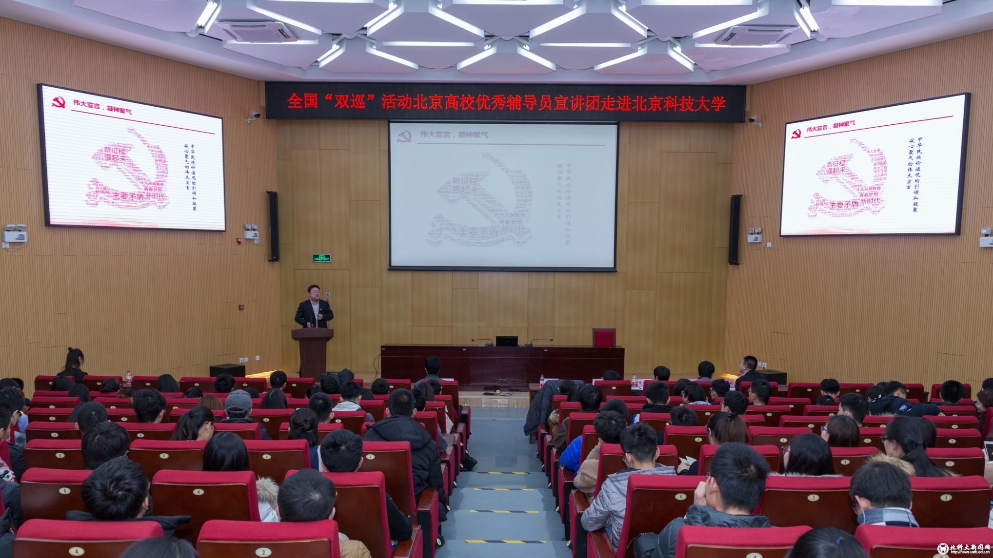 b11a6be135f03c9103dd8a43fe6e2e7d.jpg b11a6be135f03c9103dd8a43fe6e2e7d.jpg