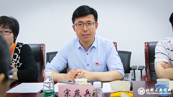 e2305e0fb7ed6dfc5d527daf70c4e36f.jpg 宗老师1.jpg