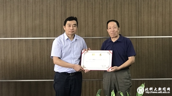 46267719cb0736729ecd993e1ce055de.jpg 微信图片_20180926154755_副本.jpg