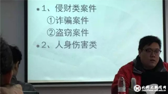 b2f8210cb1d9918794cc510297eea1e3.jpg 640 (1).jpg