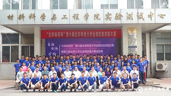 f4b75adf867165b2788f0f06ada2583e.jpg DSC06390_副本.jpg