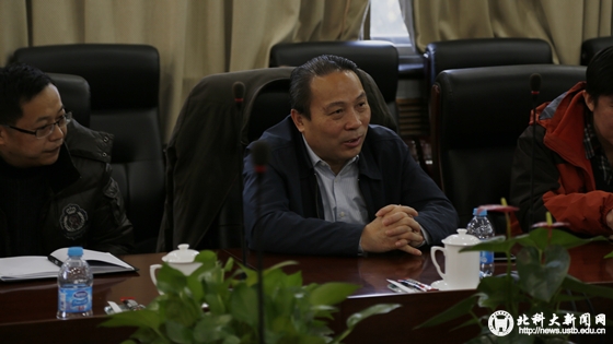 589d11e5fdfc92765b5f61029c81cba6.jpg 图4_副本.jpg