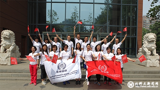 8c12974e0b57860c2b794ea5212887b1.jpg 学校新闻图片格式2.jpg