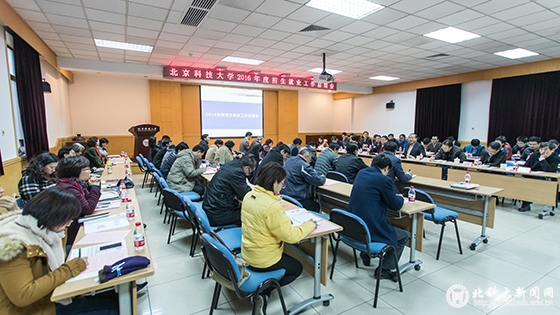 0a9041190e8e090a09549bab893b8fc3.jpg daodu.jpg