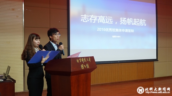 15440386928be6bda8e58b8c480ee141.jpg 2_副本.jpg