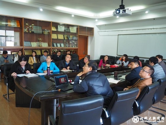 5aa55f1763a5bc133d9e37f35839d7a4.jpg 微信图片_20171104080341.jpg