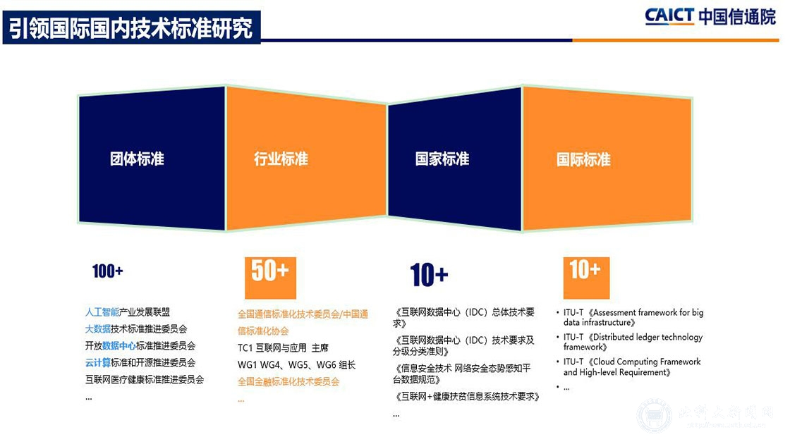 beca19b14a04c884d17884cfc81b2a71.jpg 图片17.jpg