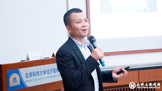 7a9f946b32298a27175b62cfccca010a.jpg 学校新闻图片格式.jpg