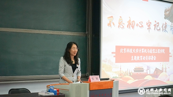 3b108154aa99a64c47a0275670b0ddc4.jpg 计通33.jpg