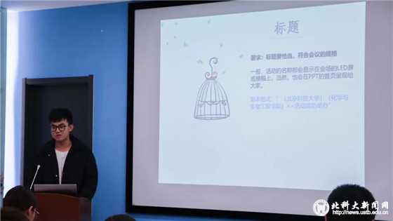 ee05e78f2b9b3da609eef90c08d18db9.jpg 616105048393522194_副本.jpg