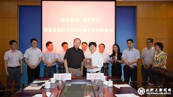 e3700a3425f7fb263a4ddc9e4e5cc115.jpg O96A0182 副本1.JPG