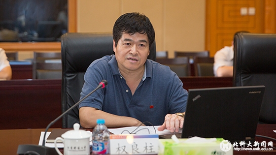 f2c6d181a99b22b5f5b45ded551cdd27.jpg O96A0324 拷贝.jpg