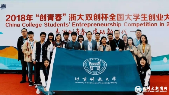 0f32cb6eb5969f68d355469edf15cf60.jpg 微信图片_20181106083239_副本.jpg