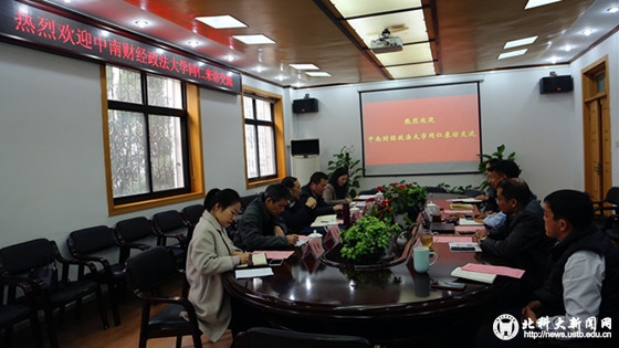 25be1e62fc85a071ca15dcae4829c2f5.jpg 4H7B2771_副本.jpg