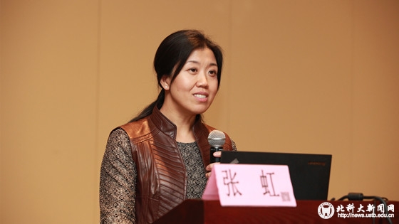 32c4931fe706132cacabd7290e7c3837.jpg 张虹_副本.jpg