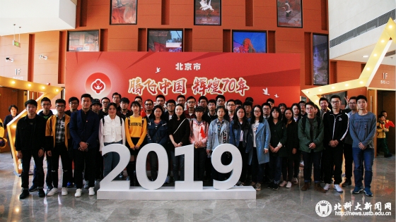 8a2e8a3d20273e3bdb94f342caecd207.jpg 2_meitu_3.jpg