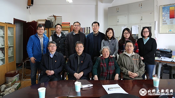 65f17af58c06360d9a998532e18617d6.jpg 4副.jpg