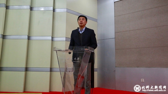 6822a74d0a41bdaabec88daeb0c8cf23.jpg 图八_副本.jpg