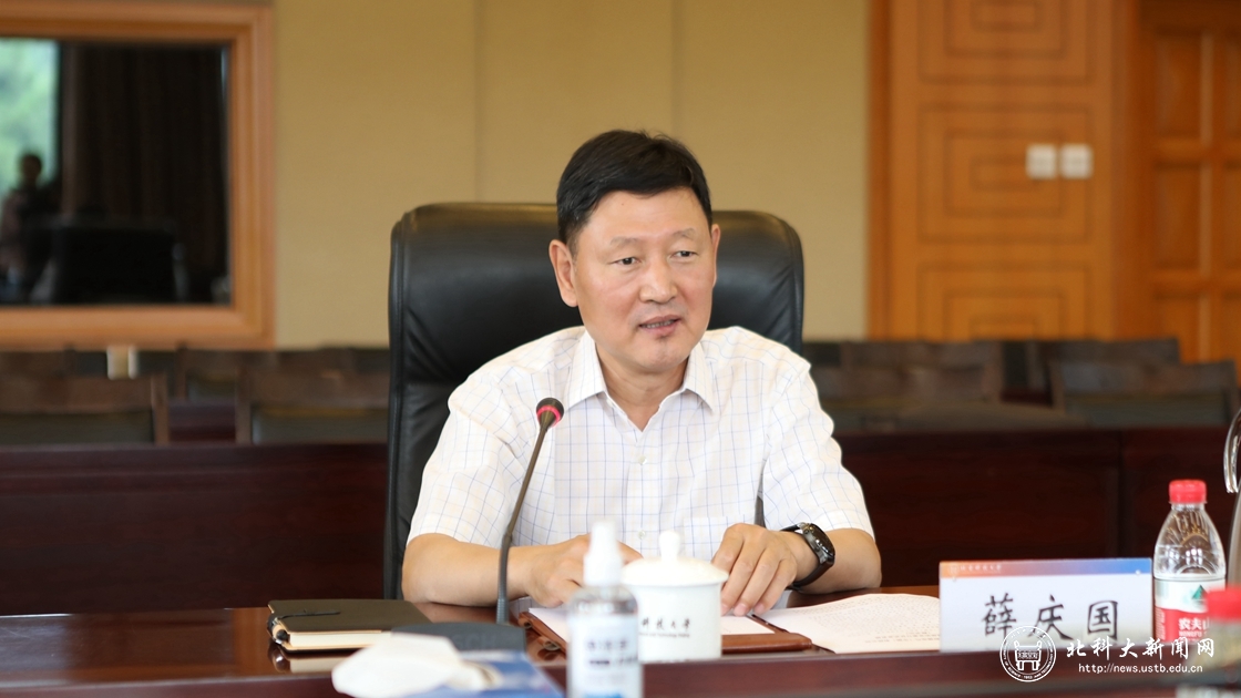 9a4c47a3d77eb3ac6f29caac882ae7d5.jpg 新闻配图1.jpg