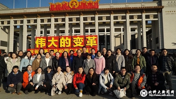 dfab1b09b3f037b1ae6c79b68111998c.jpg 微信图片_20181127083754.jpg