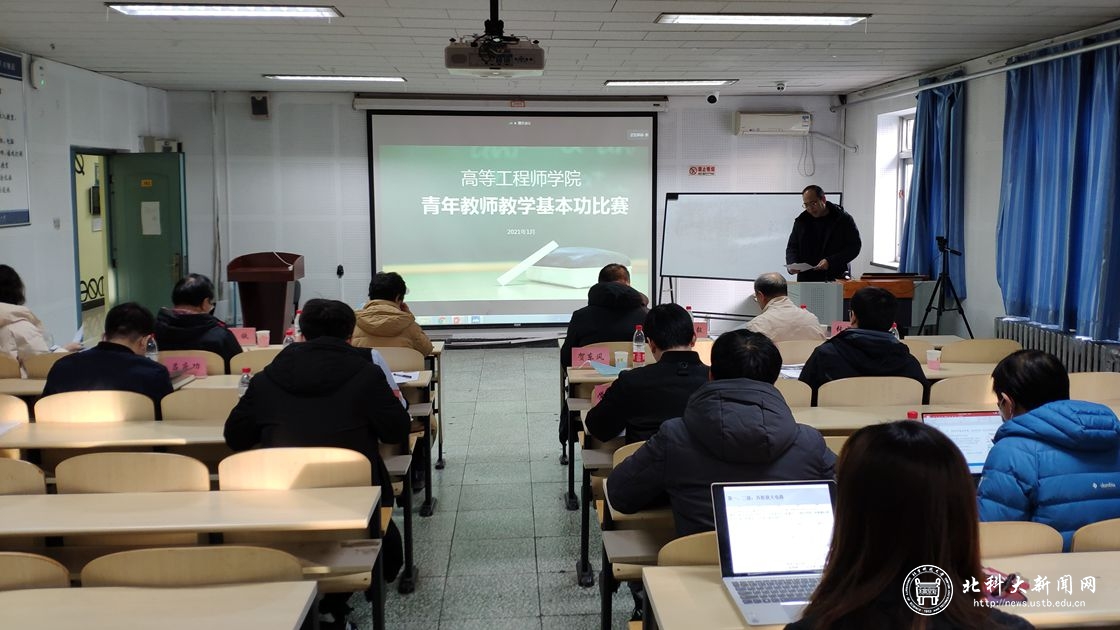 57bbe9f363a5627cceba599bf54abf4e.jpg 贺东风院长主持.jpg