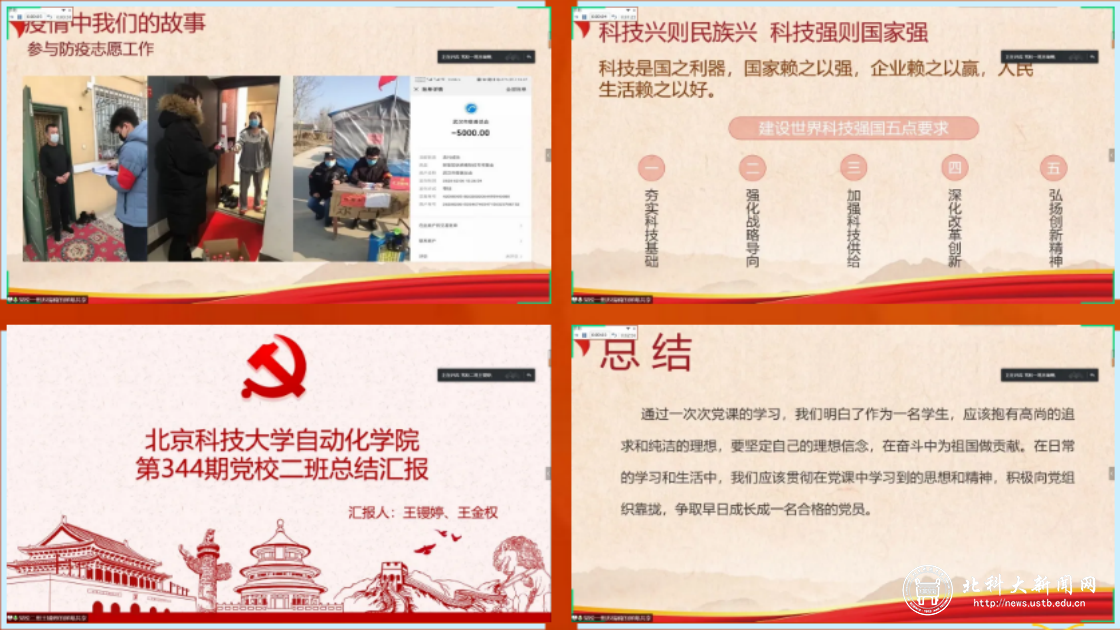 c328fa4bf53983d4da132c0980fd16ca.png 2.png