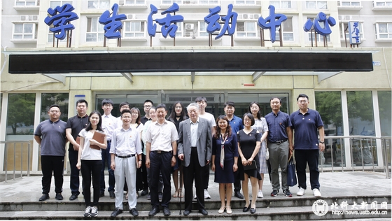098bb3d5958e000a944013ccc3147172.jpg 微信图片_20190610155321.jpg