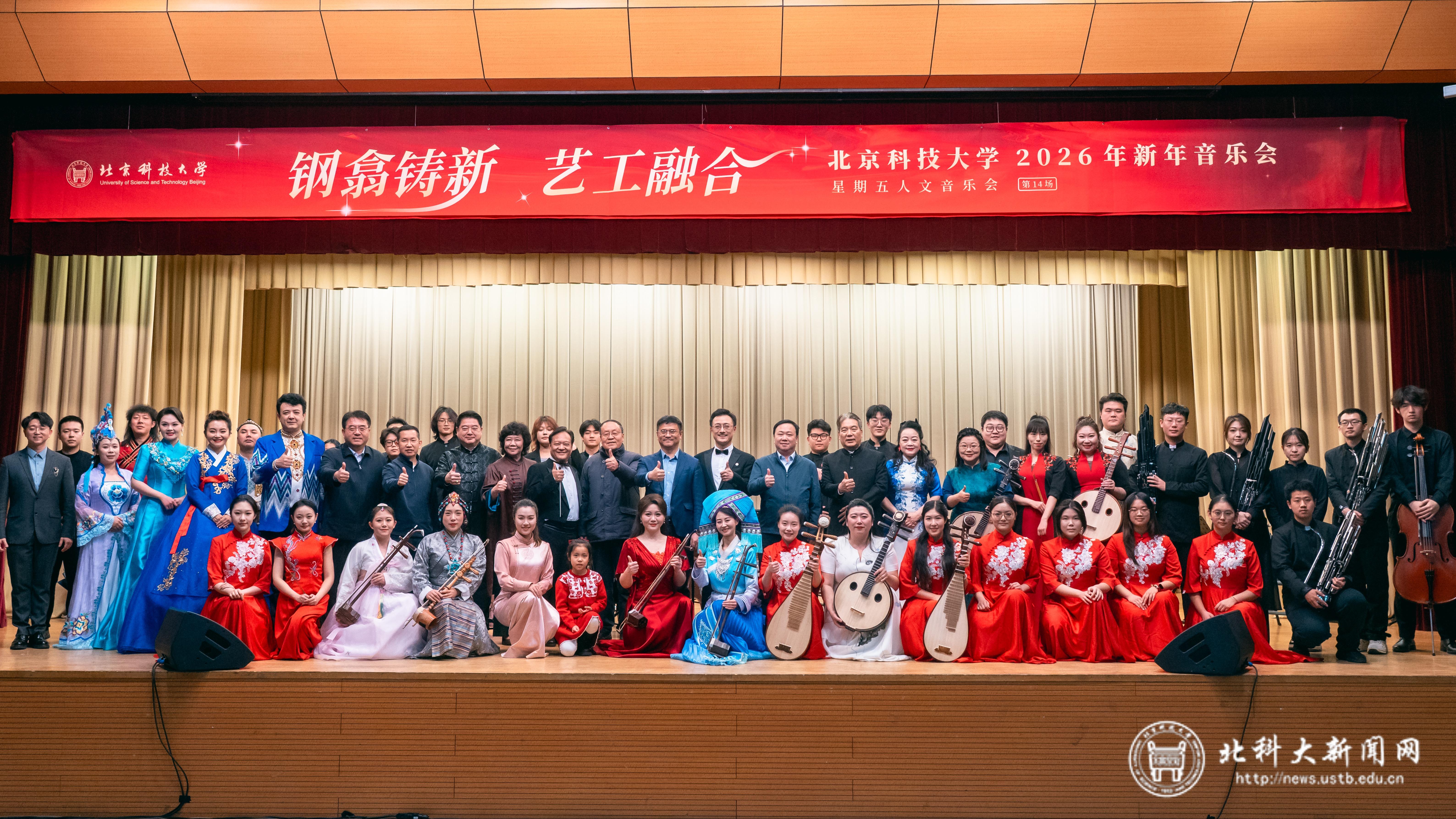 微信图片_20251229160825_17_56