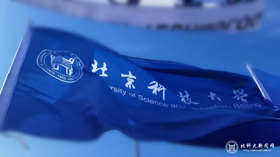 dbf495968b4a4c7347608898f7fecadd.png 新闻配图4.png