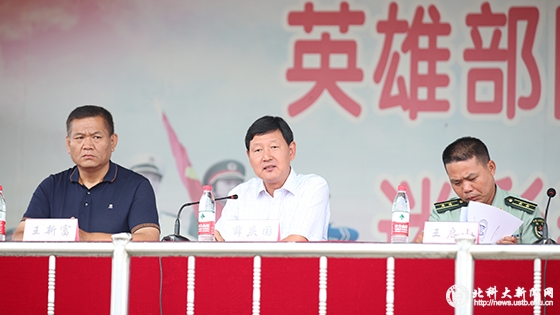 5b605e28d6dad7091b7068547ab0eb35.jpg AB5I2459 拷贝.jpg